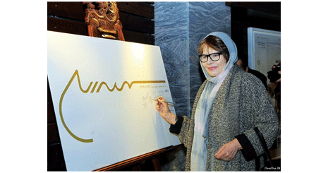 31141414141412441414225252