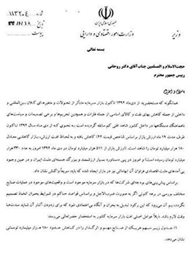 32233573623526347358345845