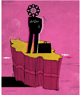 325365112512513512351253151312362