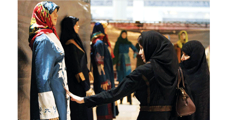 34555123525623626247437345