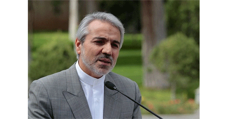 57457684683732572525527235