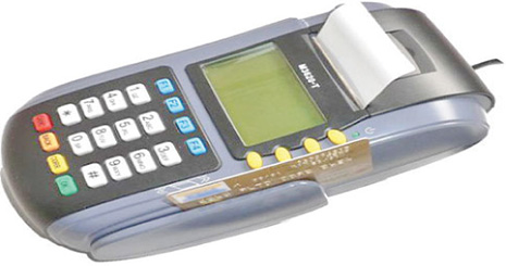 Device card reader2