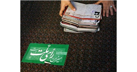 142141245125135613647375845846