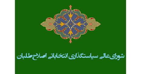 234473474326362643734573457835724624624