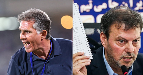 23462464362362346247247347345783578