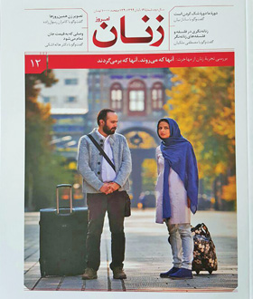 235623434737334578538548469465