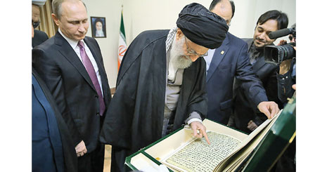 24246241351361313133611331316136612