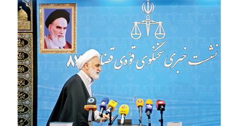 25235236437635735735735345