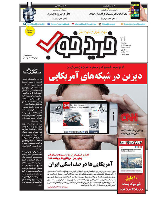 32523512412256236236135125136123222222222222222222