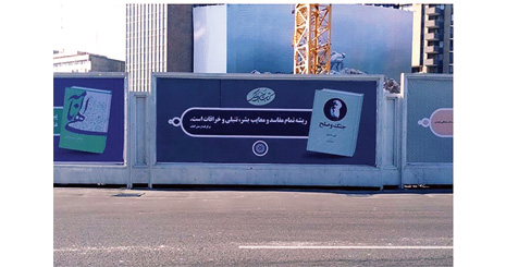 32534512451511424121515235236