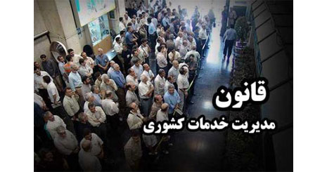 34436462462362362362347624762461231361