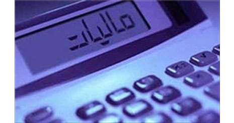 345624362362473422361356236236236136513613