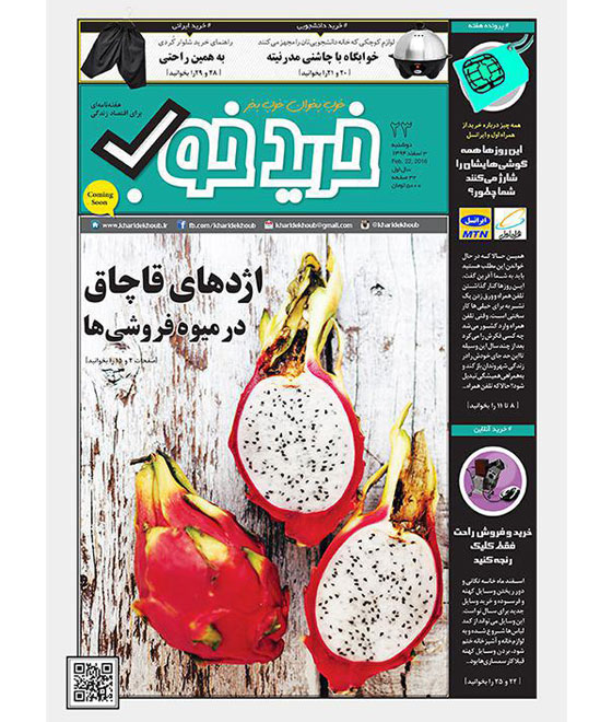 345737357835835734747624624626246247358345846