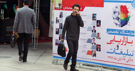 346246123461232342462462462476247