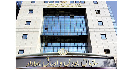 346247437345734246326236234347347