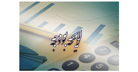 346263136162473478358246247242347