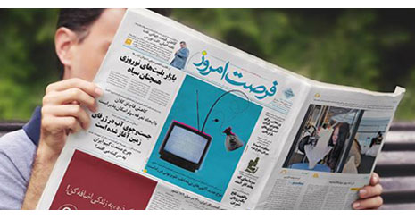 34643462464734734734734573573535