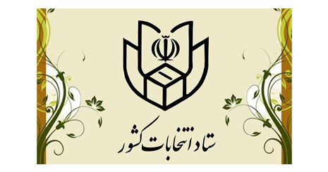 3536234234723424261361361362424