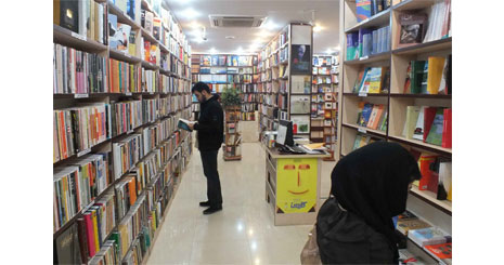 361135524251541244224525252