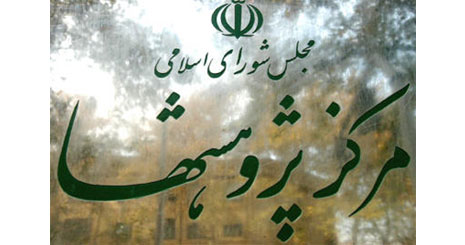 373573573724762473472463226724734735737422347343