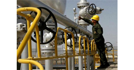 4343446236263463464236235232362347634734