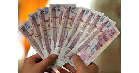 4362426443734573572347347345735854