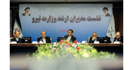 43634347472427245724572472472472424