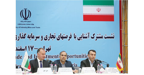 45346434735762462464742462323642734578358