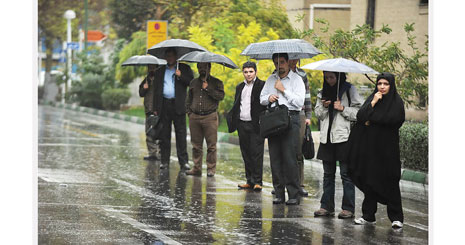 45734647358458345834574264735845846835762462