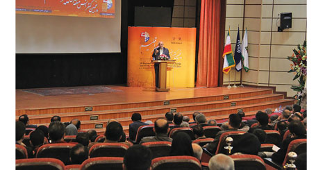 4577376234624623473473783457247623462473458345