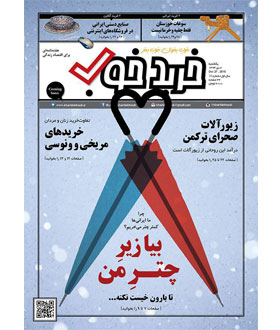 457753753734573457345783578357835353