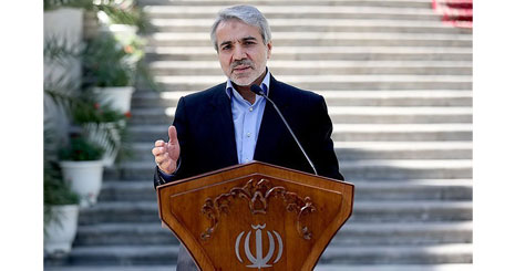 45848357347347345734572462346234762473458358356894694