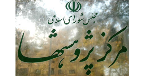 4648454585357357535384545894694