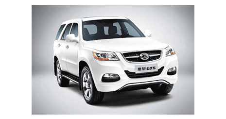 474373424623623624734272462362376247345