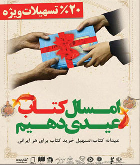 47733434783458357347347347345783457346246234763473458469