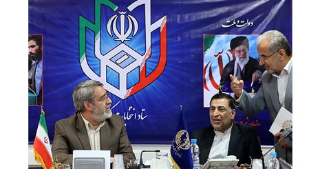 5324613624735835856135135136247583583