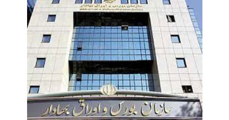 54735734734724624734734272462362472347358