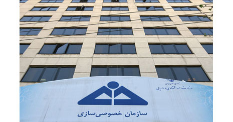 548468468483458458469469469469