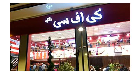 5533774334763573535753573535835835835