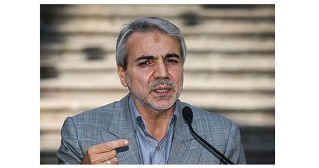 55753753535383458345855484584484