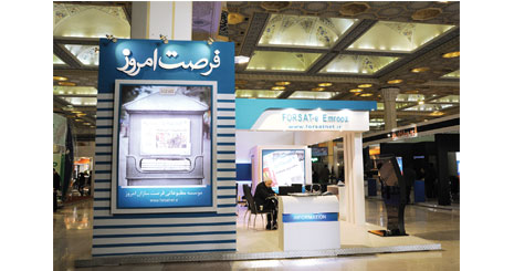 5635631235123562632636326326