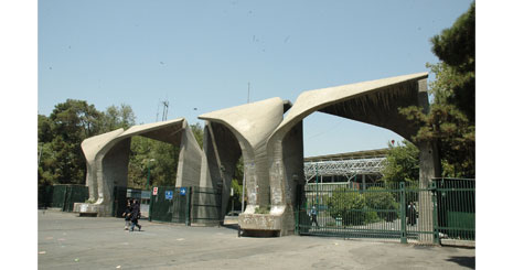 567545854854854853458469659