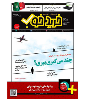 56846846468468538548954469469466