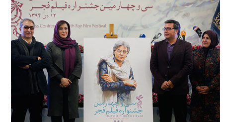 5686735734347357357835783524724734578353