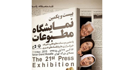 624613632624743734553484689