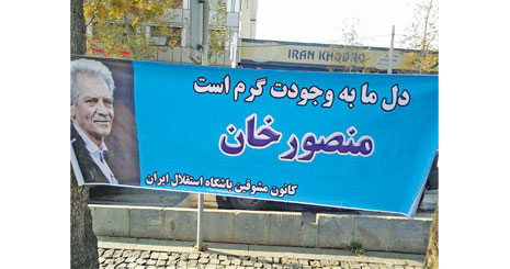 6568458735734734735584589469569559