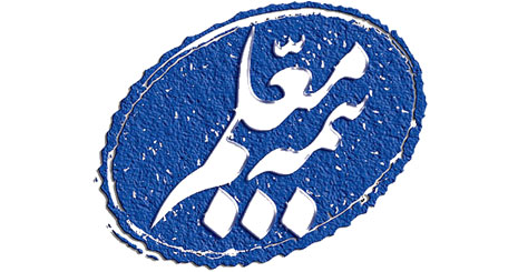 6758457353464274384589547344737347345