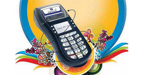 68434563763474573546234647347373724626262473