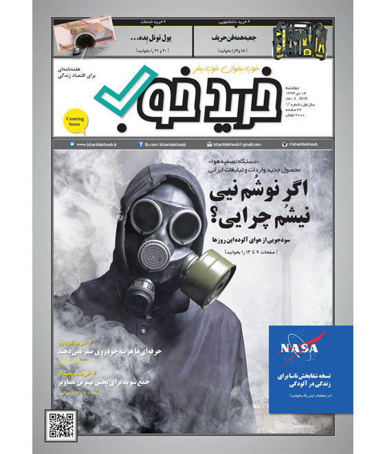 68463574724247357358358353535863446