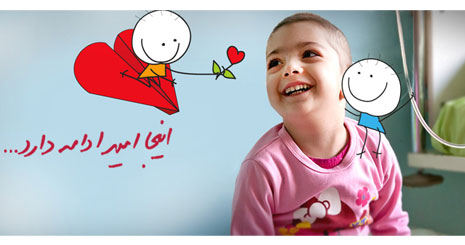 73457345735785373457246246246724735835